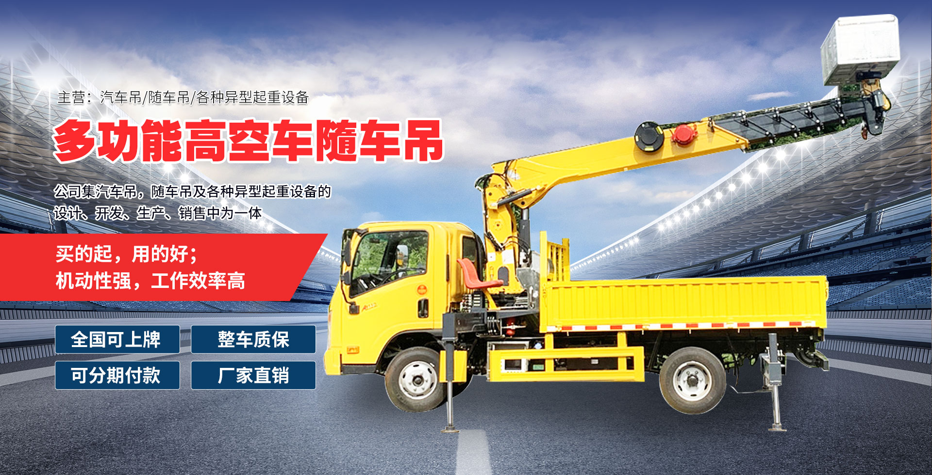 直線振動(dòng)篩主要用于實(shí)現(xiàn)粉狀，顆粒狀物料的篩分、分級(jí)，除雜等效果。