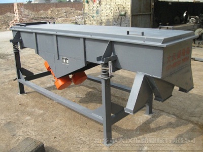 活性炭直線振動篩 活性炭直線振動篩