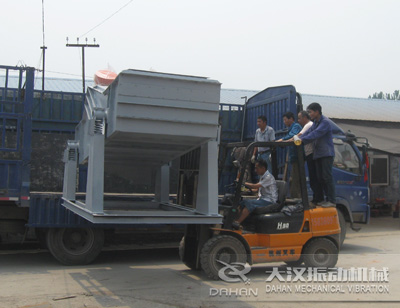礦用振動(dòng)篩發(fā)貨 礦用振動(dòng)篩發(fā)貨