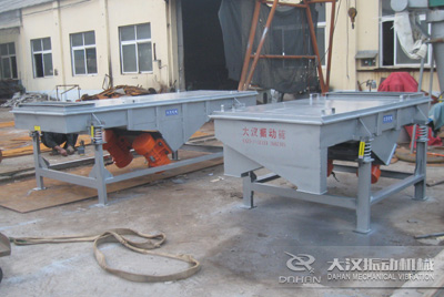 碳鋼直線振動篩 碳鋼直線振動篩