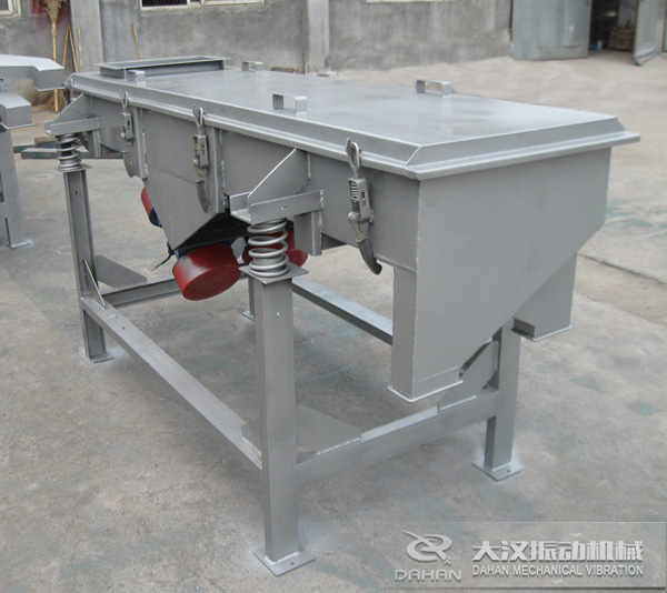 保溫砂直線振動篩 保溫砂直線振動篩