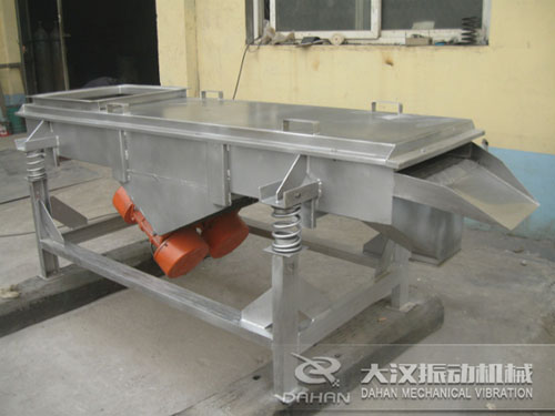 不銹鋼直線振動(dòng)篩 不銹鋼直線振動(dòng)篩