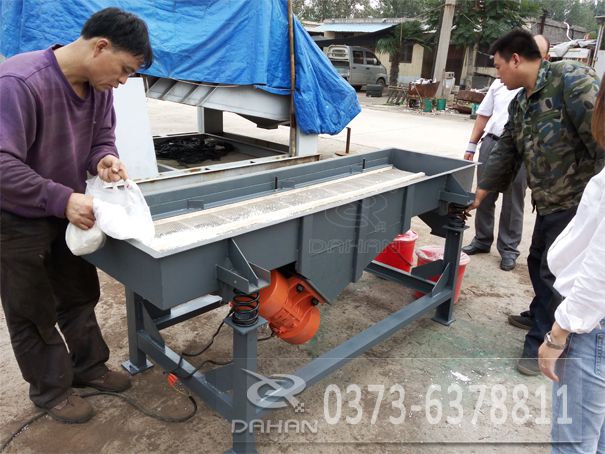 鋼纖維直線振動(dòng)篩 鋼纖維直線振動(dòng)篩