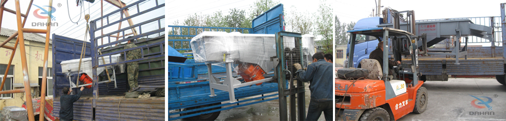 DZSF系列直線振動篩發貨圖