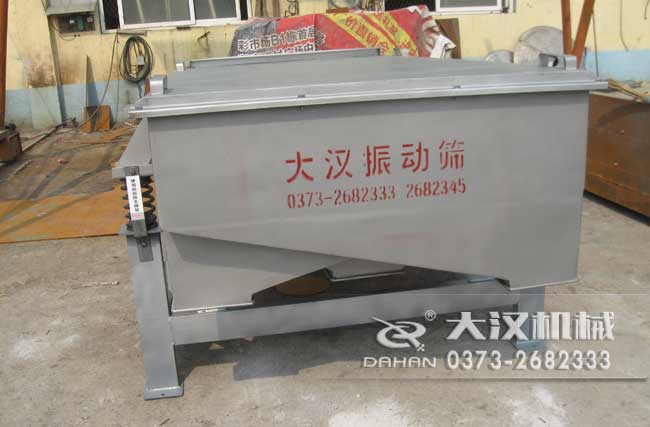 1020直線振動(dòng)篩 1020直線振動(dòng)篩