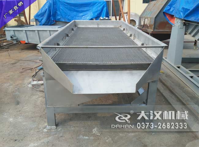 益母草顆粒直線振動篩 益母草顆粒直線振動篩