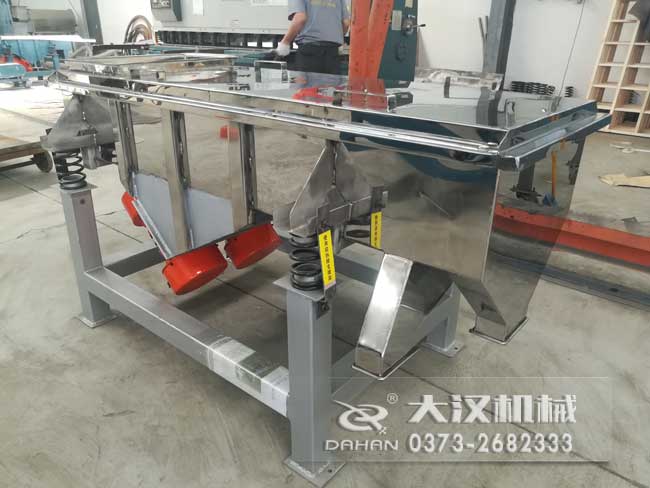 不銹鋼直線振動篩 不銹鋼直線振動篩