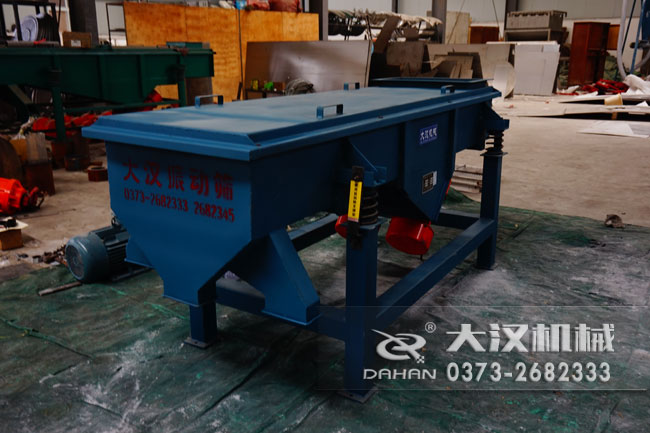 525直線振動篩 525直線振動篩