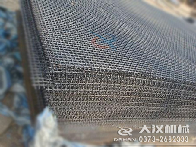 直線振動(dòng)篩篩網(wǎng) 直線振動(dòng)篩篩網(wǎng)