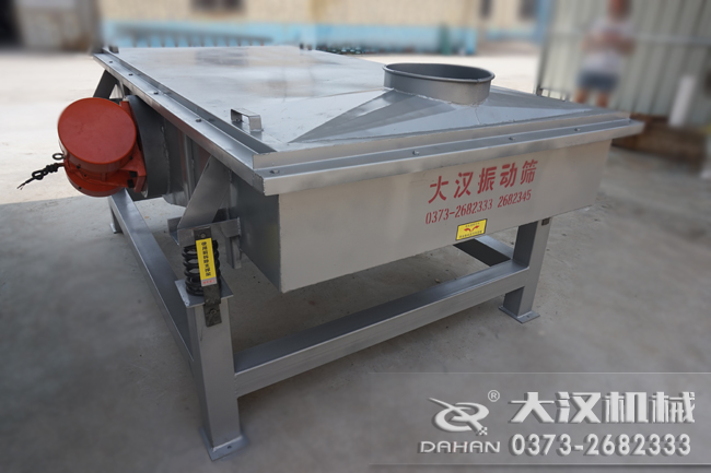 單層全不銹鋼直線振動篩 單層全不銹鋼直線振動篩