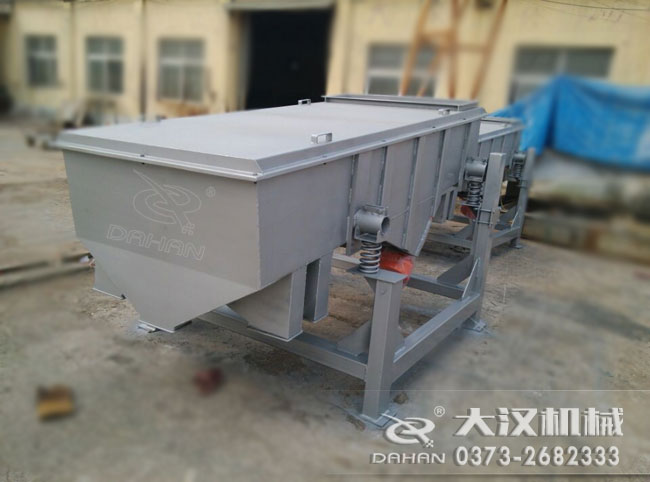 木粉直線振動篩 木粉直線振動篩