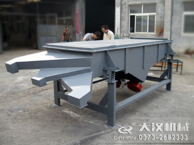 紅薯粉直線振動篩 紅薯粉直線振動篩