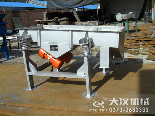 菊花直線振動篩 菊花直線振動篩