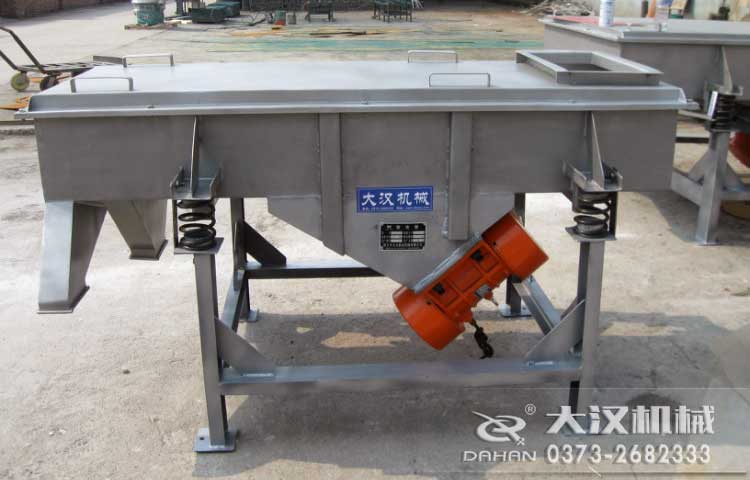 食品直線式篩分機 食品直線式篩分機