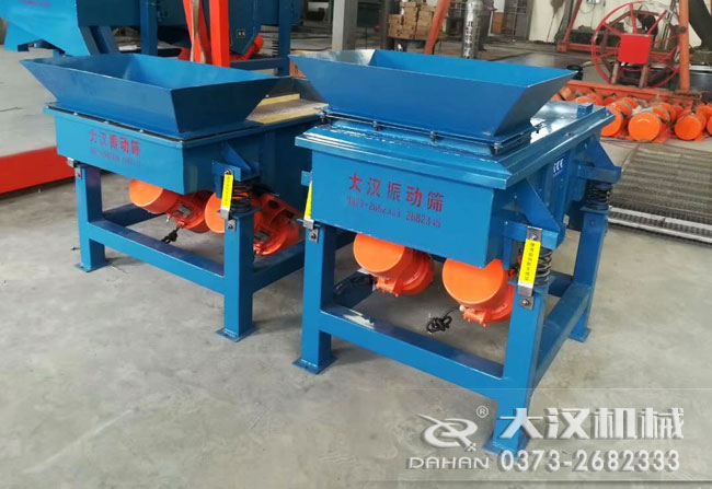 除雜直線振動篩 除雜直線振動篩