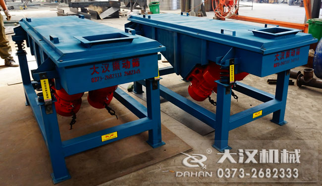 小型震動篩 小型震動篩