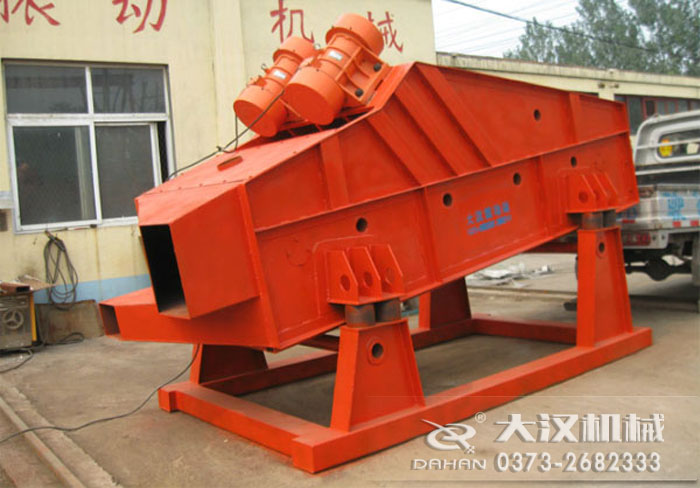 礦用直線振動篩 礦用直線振動篩