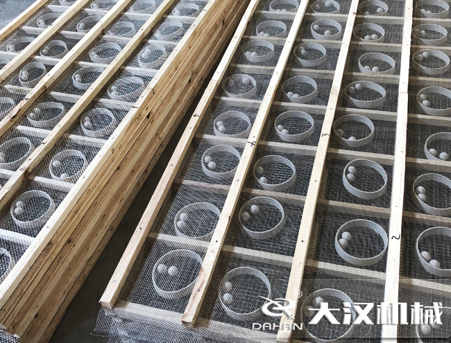 直線振動篩網(wǎng)架