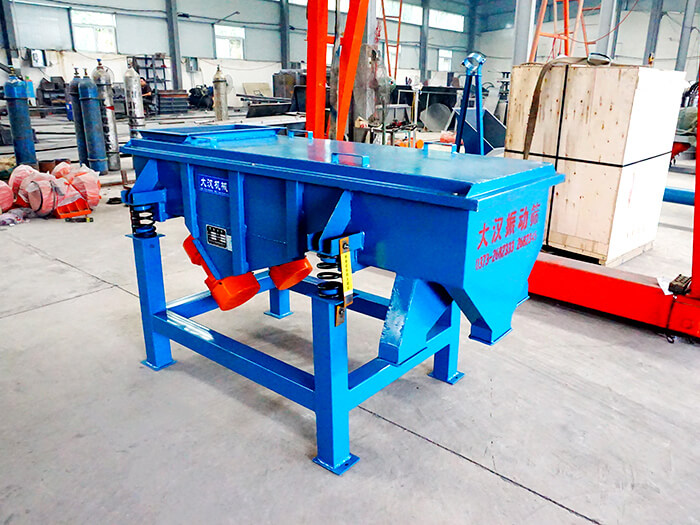 1.2米直線振動(dòng)篩多少錢?