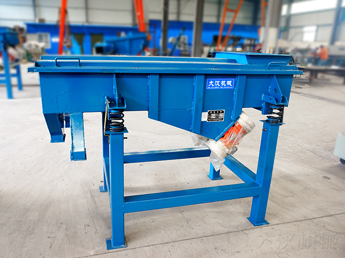 塑料顆粒直線振動(dòng)篩