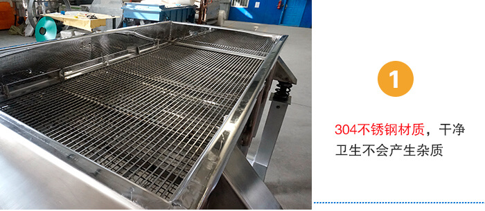 304材質,干凈衛(wèi)生不會產(chǎn)生雜質